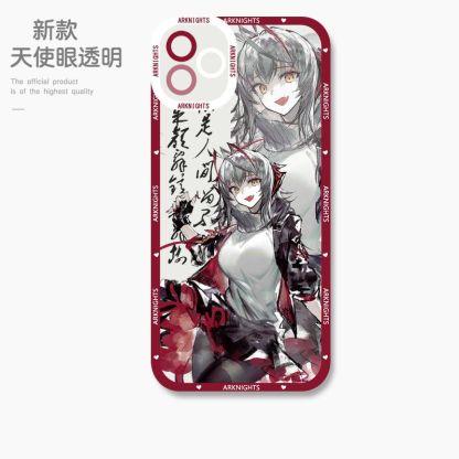 蘋果 系列明日方舟天使眼透明防摔軟殼