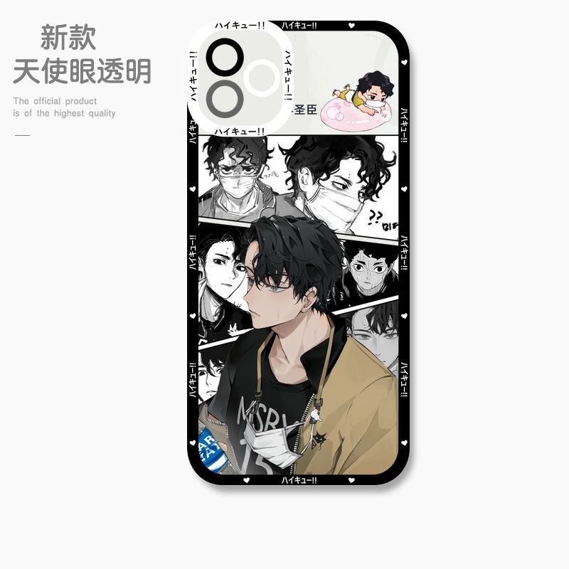 蘋果 系列排球少年 天使眼透明防摔軟殼