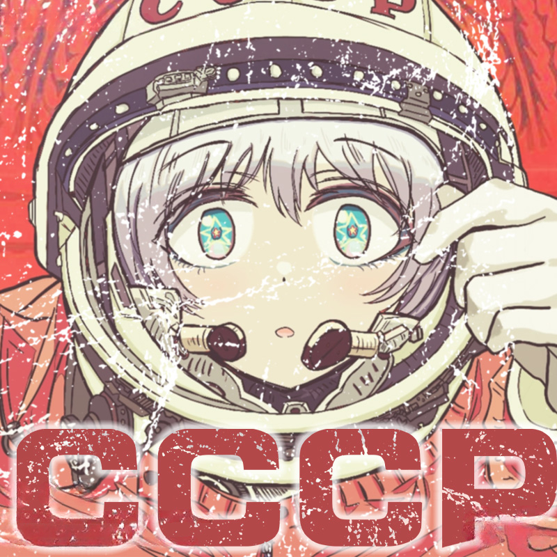 Cccp前蘇聯社會主義美少女周邊短袖T恤