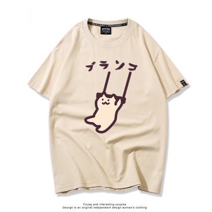 每日一貓 2024親子情侶男女同款 T恤