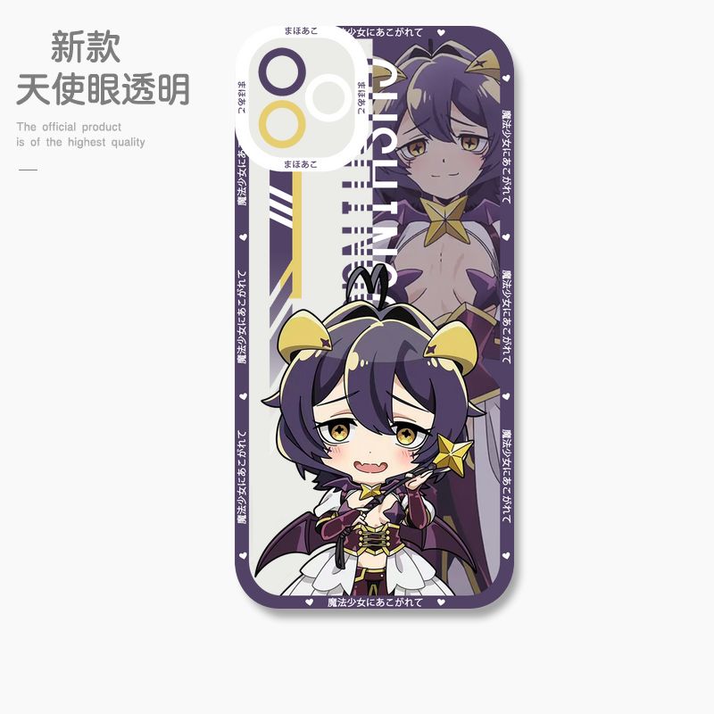 蘋果 系列憧憬成為魔法少女 天使眼透明防摔軟殼