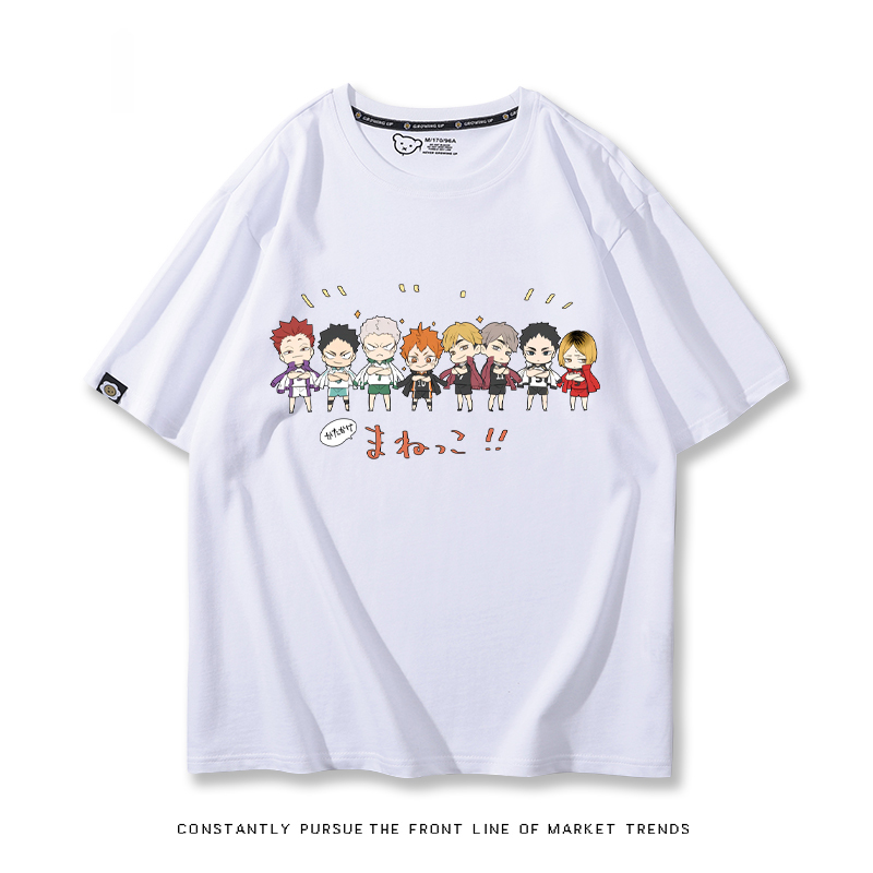 排球少年 2024親子情侶男女同款 T恤