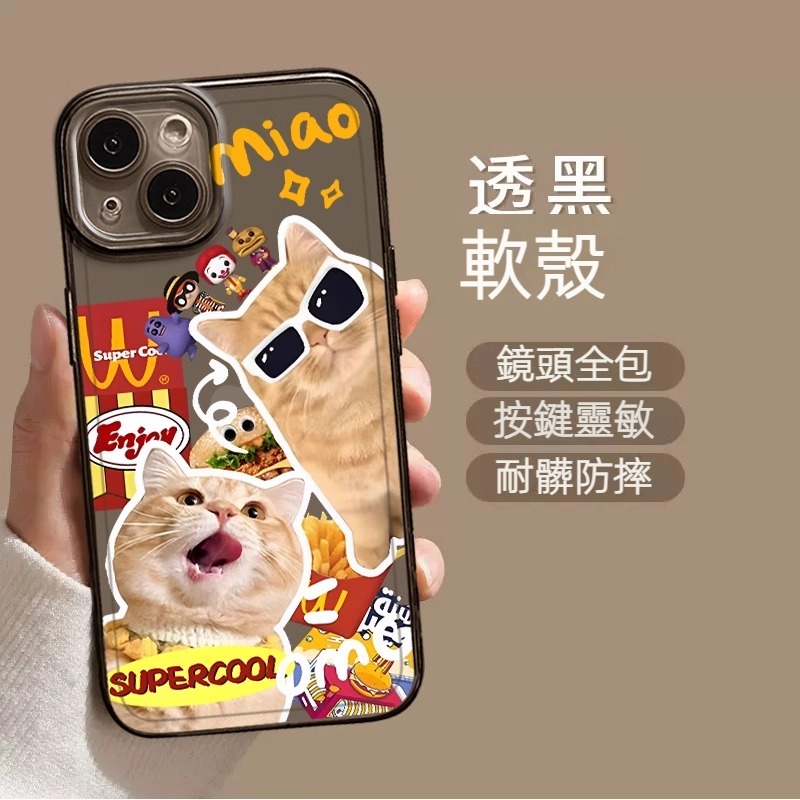 蘋果 系列貓咪柴犬 透明防摔軟殼