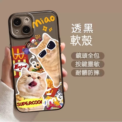 蘋果 系列貓咪柴犬 透明防摔軟殼