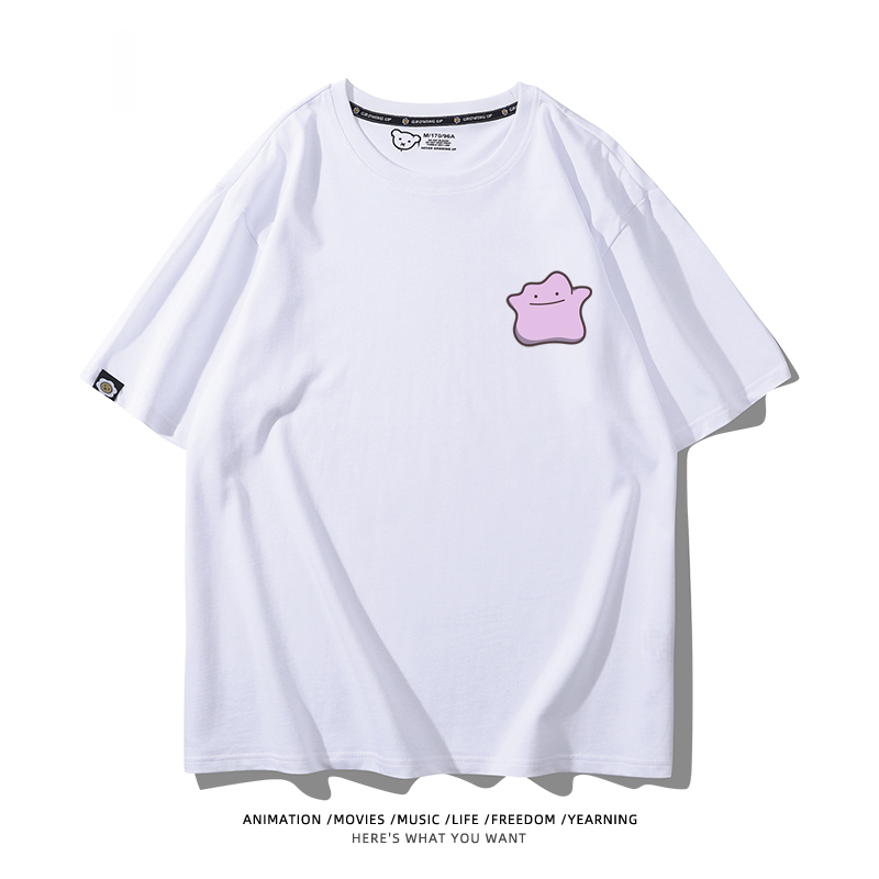 寶可夢 2024親子情侶男女同款 T恤