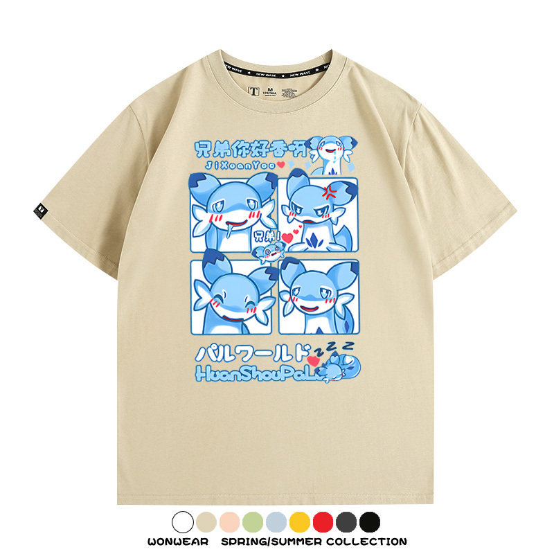 幻獸帕魯 旋疾鼬卡通Q版可愛周邊寬鬆短袖T-shirt