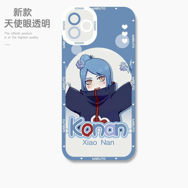 蘋果 系列火影忍者 天使眼透明防摔軟殼