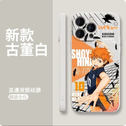 蘋果 系列排球少年 硅膠防摔軟殼
