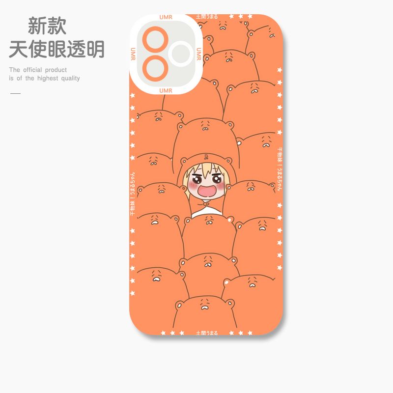 蘋果 系列乾物妹小埋天使眼透明防摔軟殼