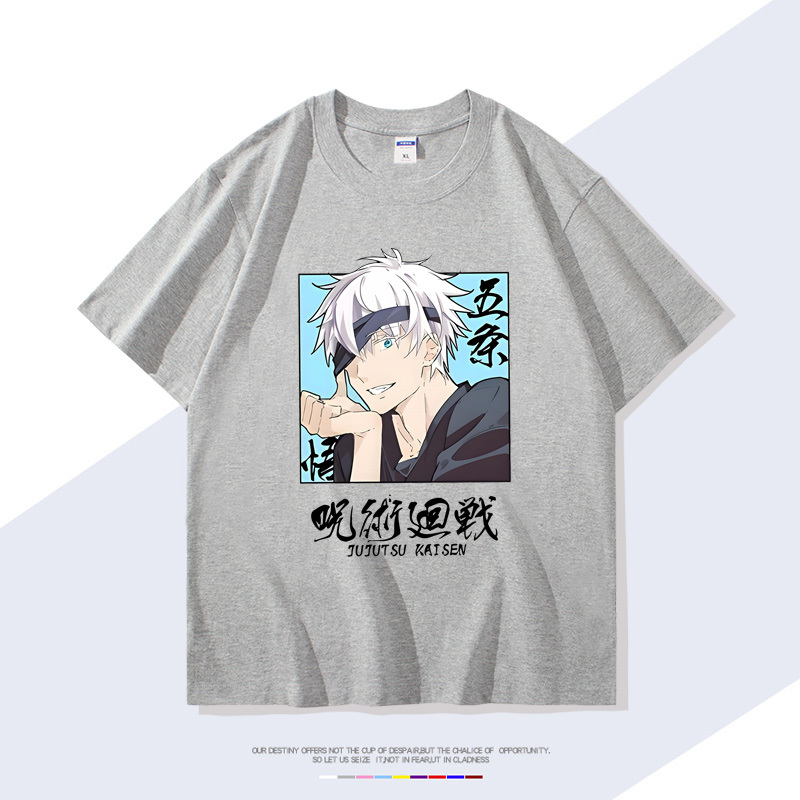 咒術迴戰 2024親子情侶男女同款 T恤