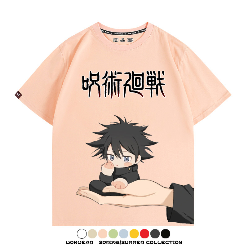 咒術迴戰Q版聯 親子情侶裝寬鬆短袖T