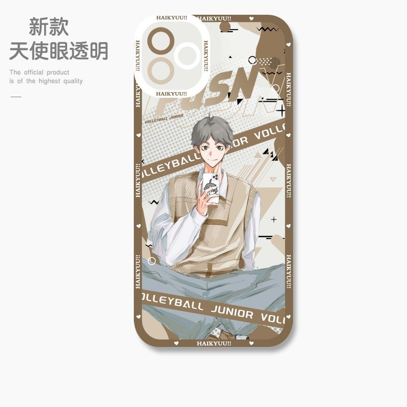 蘋果 系列排球少年 天使眼透明防摔軟殼