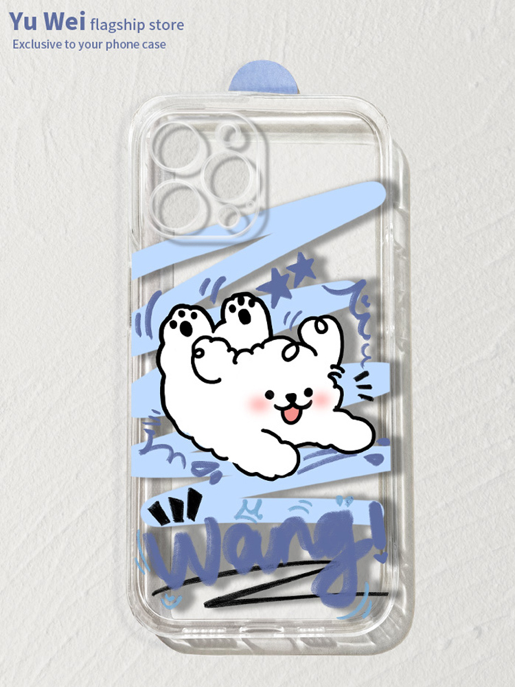 蘋果 系列線條小狗 彩色透明防摔軟殼