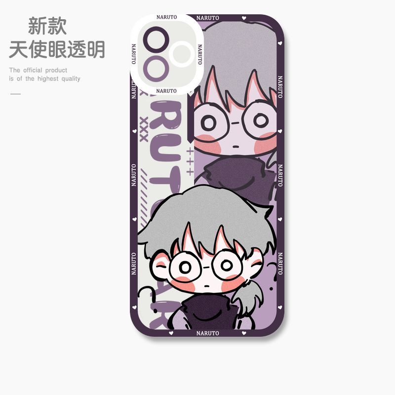 蘋果 系列Q版火影忍者天使眼透明防摔軟殼