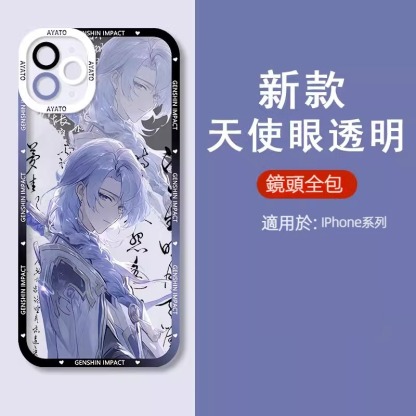 蘋果 系列原神天使眼透明防摔軟殼