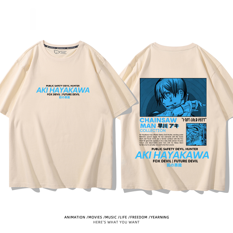 鏈鋸人 2024親子情侶男女同款 T恤