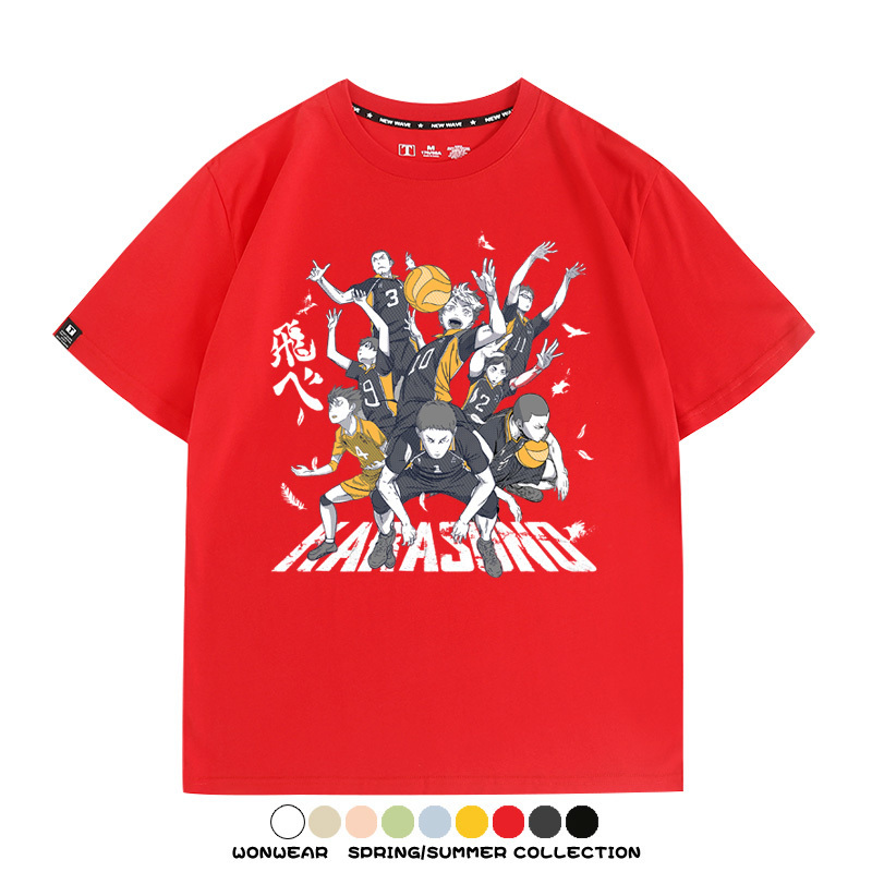 排球少年動漫周邊短袖T恤