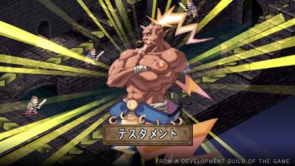 La Pucelle: Ragnarok/ Rhapsody: A Musical Adventure Nintendo Switch Game