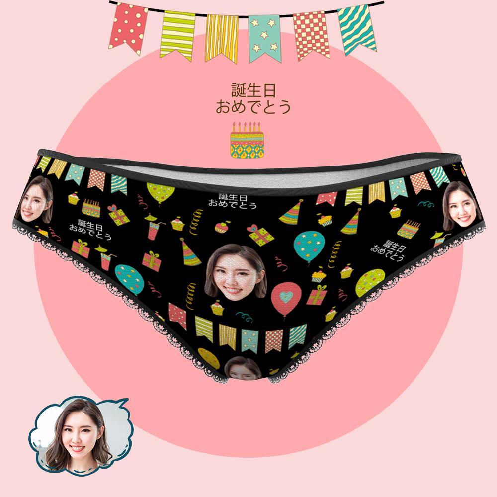 カスタムフォトパンティ-写真入れ可能な女性用下着誕生日おめでとうギフト