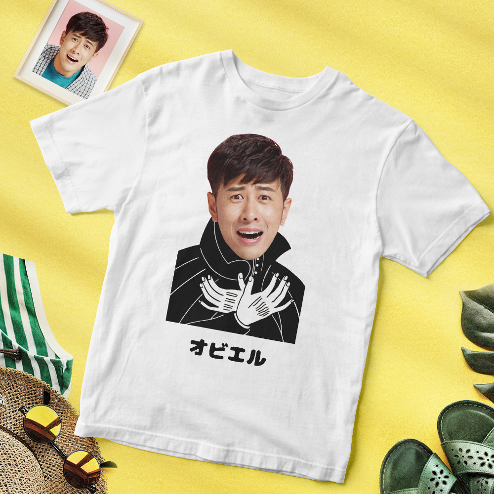 カスタムフォトTシャツ - 写真入れ可能な面白いオビエル顔T-SHIRTプレゼント