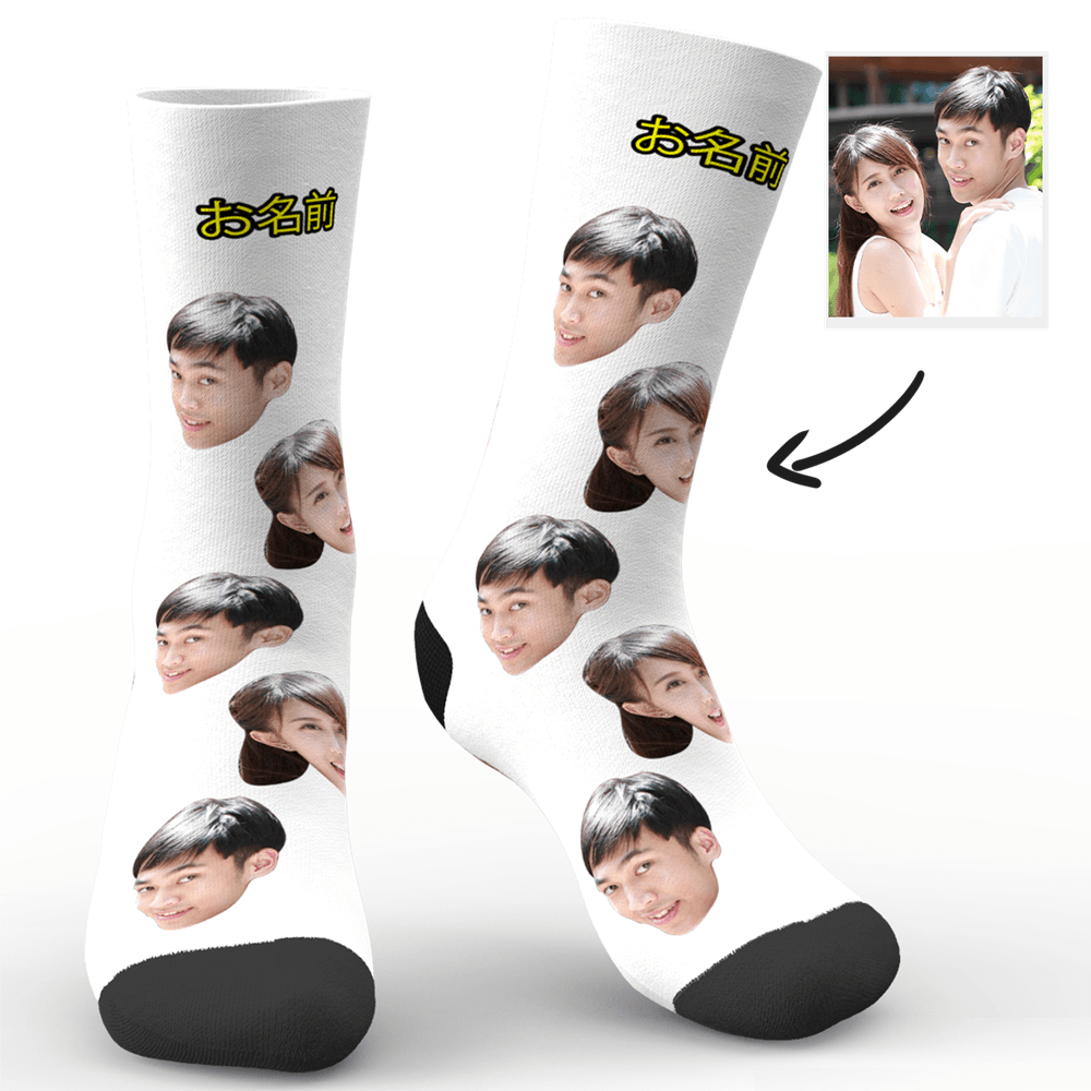 記念日プレゼント-カスタムフォトソックス-写真入り名入れ可能なオリジナル靴下絵文字