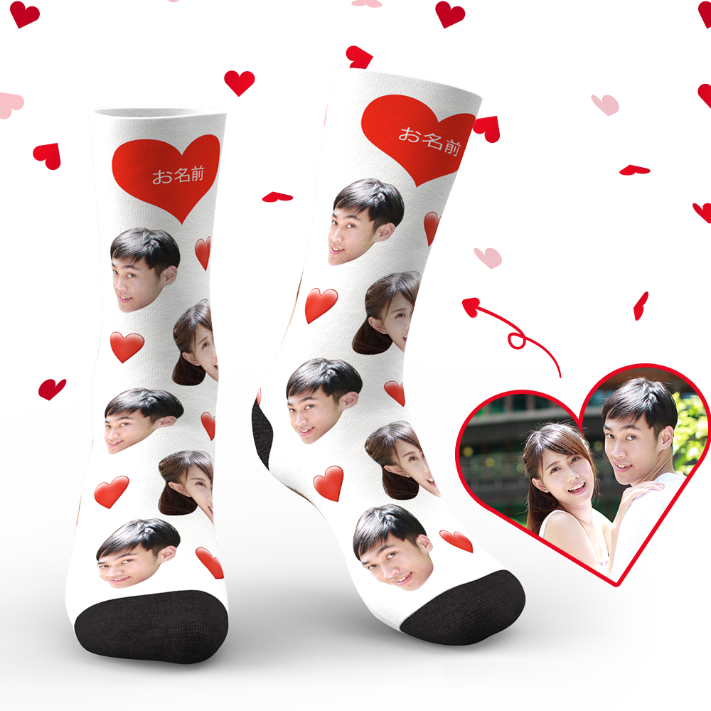同性カップルプレゼント-カスタムフォトソックス-写真入り名入れ可能なオリジナル靴下ハートマークの絵文字