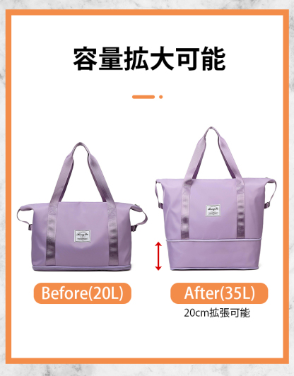 大容量ボストンバッグ
