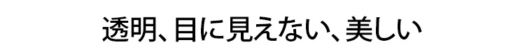 广告素材-JP-1174149-JS-【质保100年】透明防水神器-秦丹_35.jpg