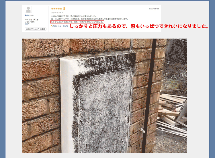 cj_04.gif