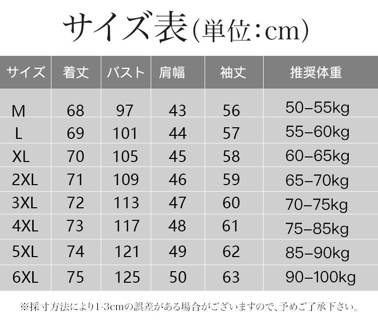 58.jpg