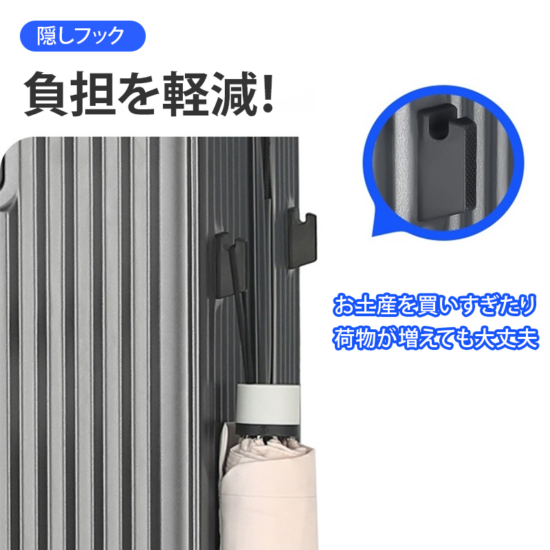フロントオープン型スーツケース