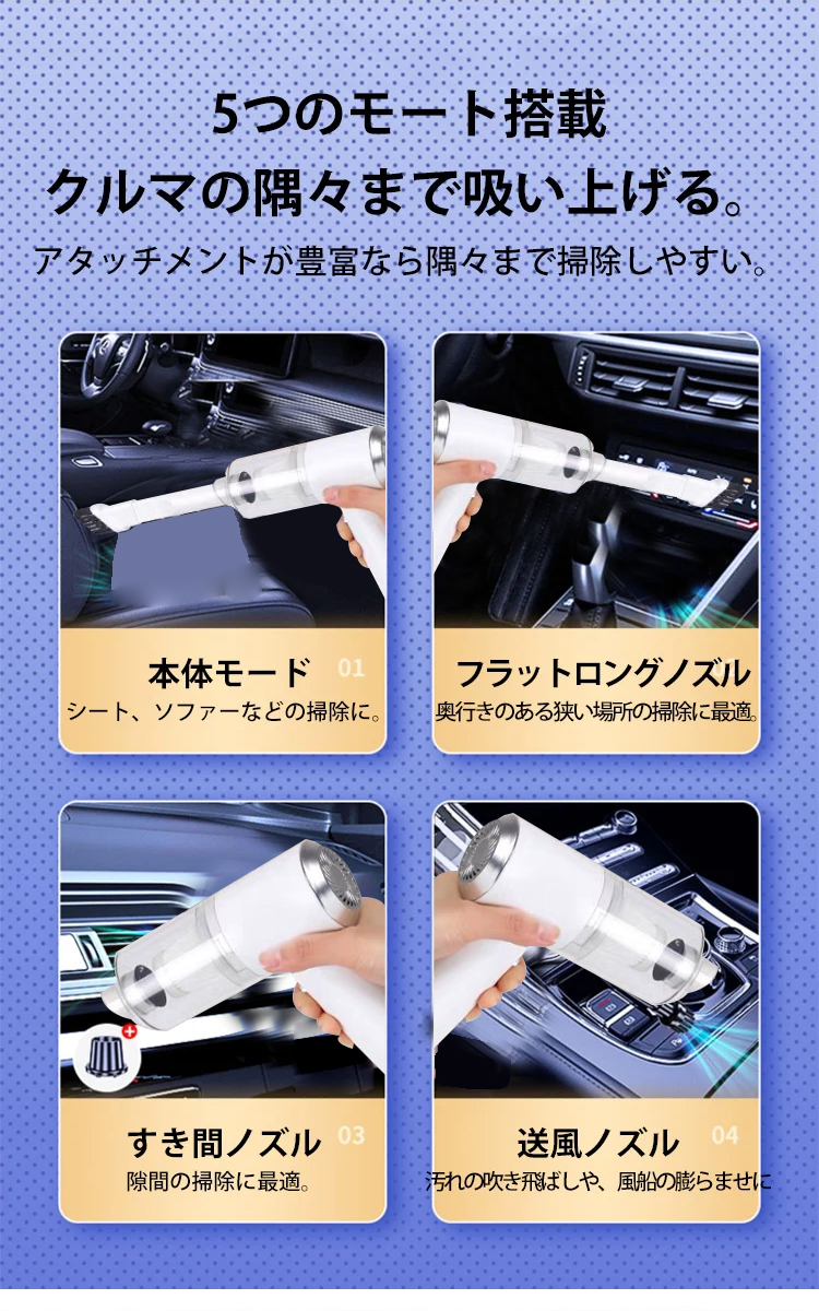index--日文_24.jpg