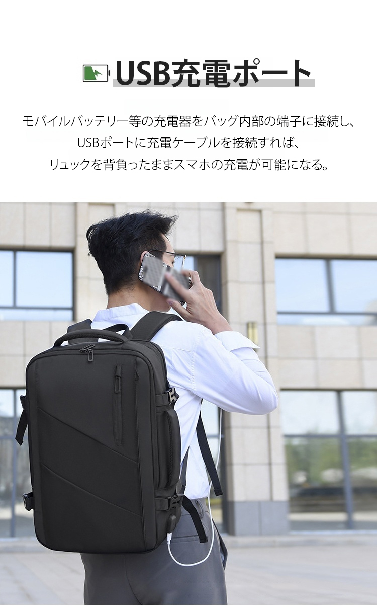翻译件-JL-双肩包男士背包-1171460_08.jpg