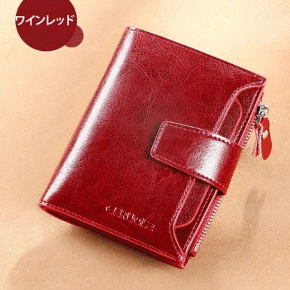 本革ミニ財布