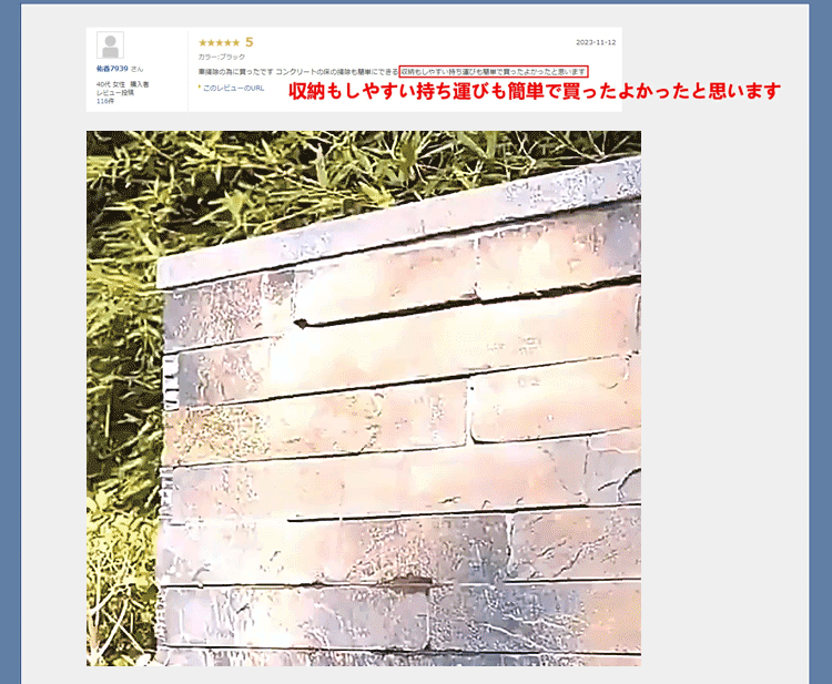 cj_04-4.gif