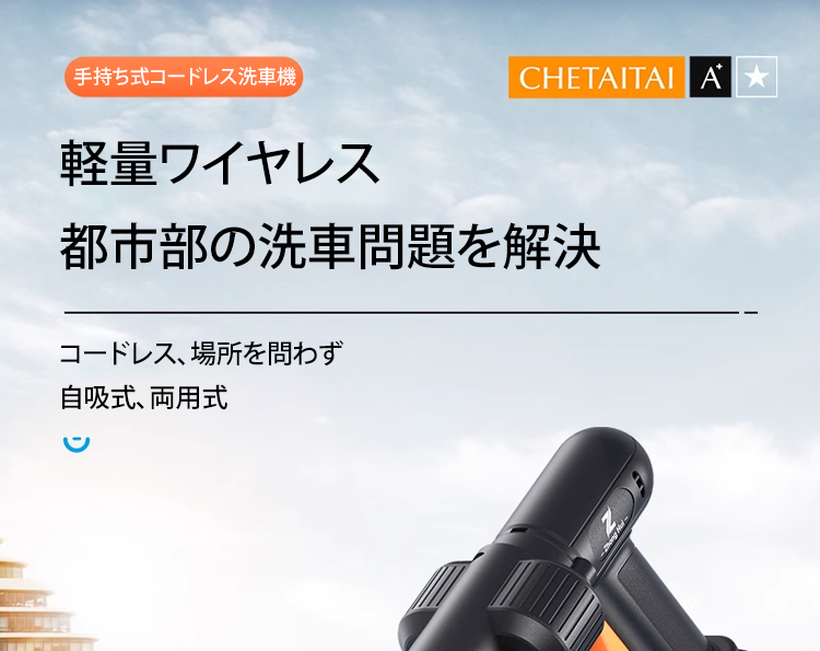 cj_09.jpg