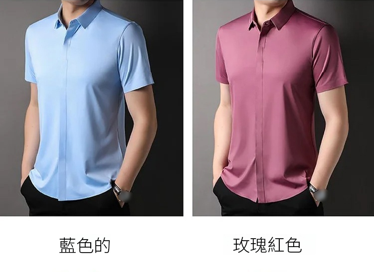 翻译件-SL-夏季新款男士纯色衬衫-1042416-系统_16.jpg