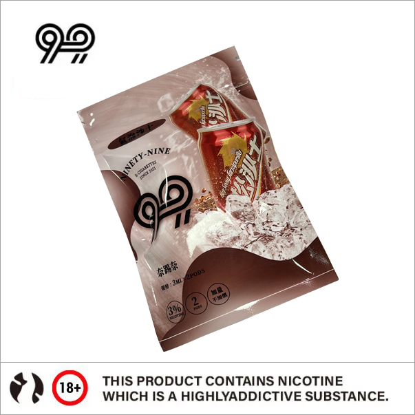 【九十九兩顆裝煙彈】99煙彈/通用悅刻一代/sp2s/殺小/troy各種主機 （買十送一）