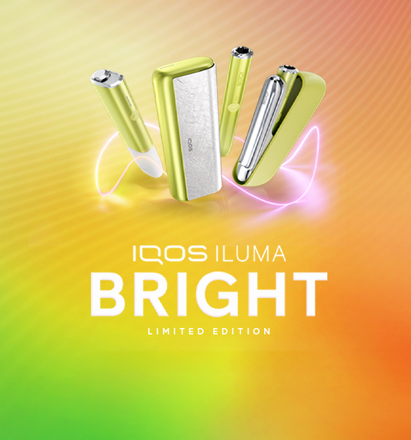 【IQOS ILUMA主機】限定版青蘋果綠 加熱不燃燒 加熱菸 專用於TEREA菸彈