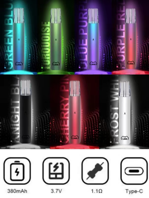 【lana主機】/lana霧化桿/原裝正品/台灣現貨