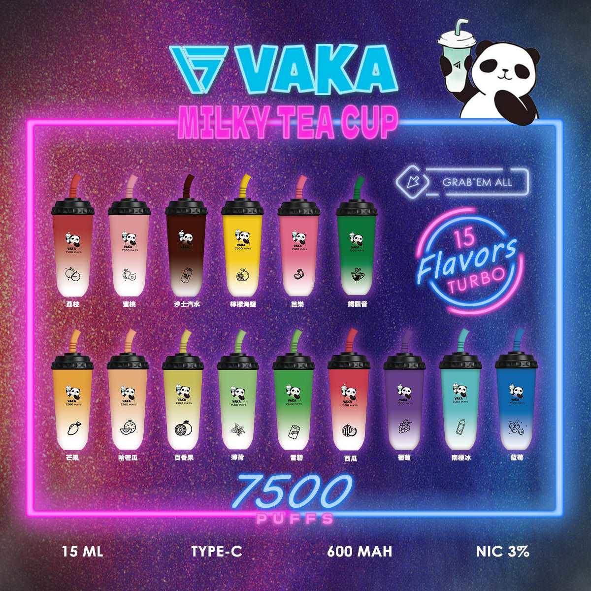 【VAKA奶茶杯】7500PUFF 拋棄式奶茶杯 vaka 一次性電子煙 拋棄式電子煙 台灣現貨