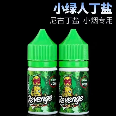 【巫毒 小綠人】馬來西亞原裝進口煙油/30ml