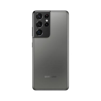 Galaxy S21 Ultra 5G-HelloMarket
