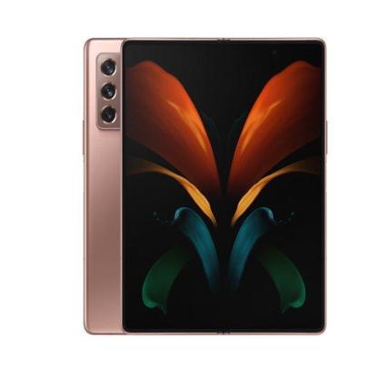 Galaxy Z Fold2 5G-HelloMarket