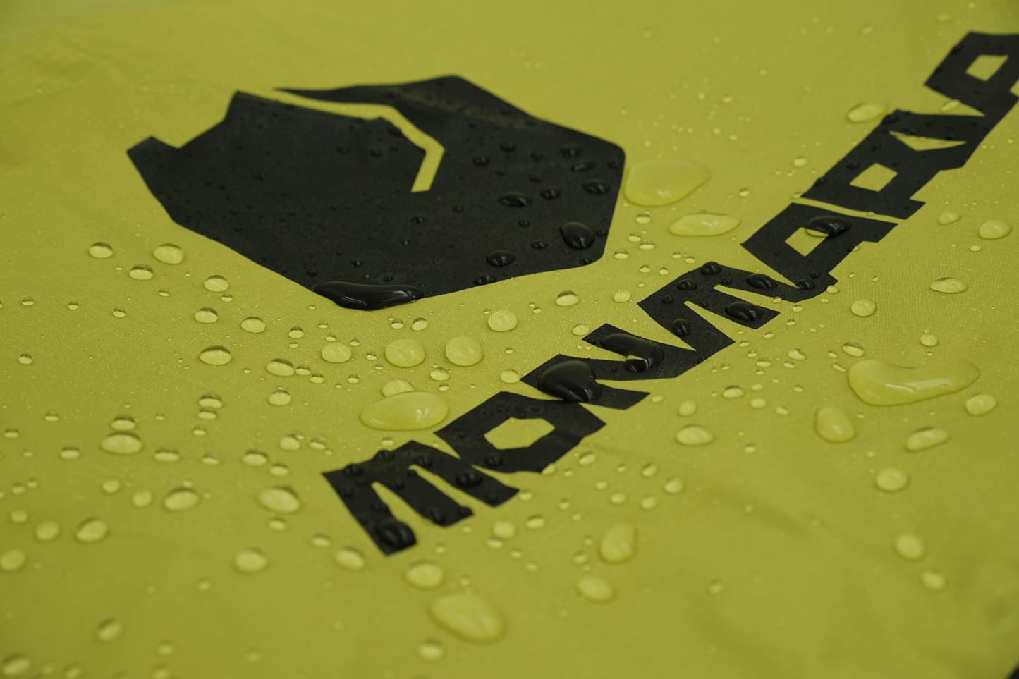 MONMARIA Bayu Tarp Yellow