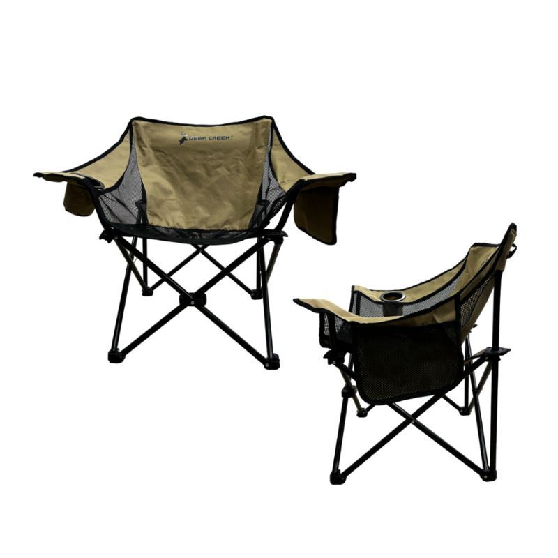 Deer Creek Folding Moon Chair with Arm Rest