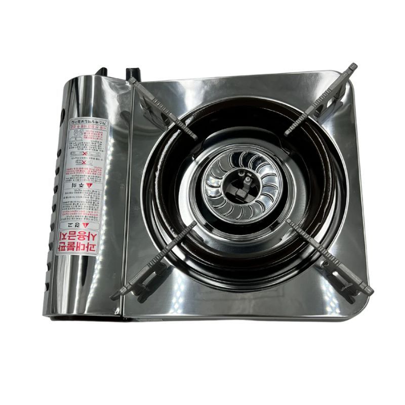 Kovea Thunder Gas Stove