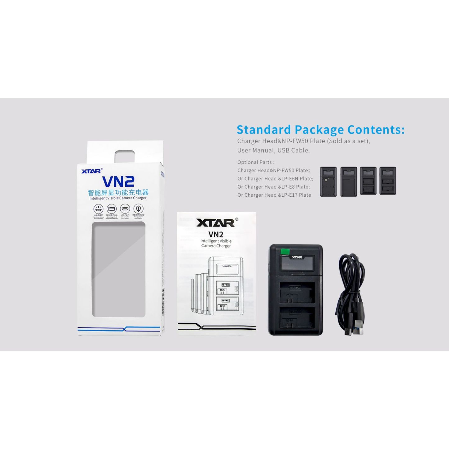 XTAR VN2 Camera Battery Charger