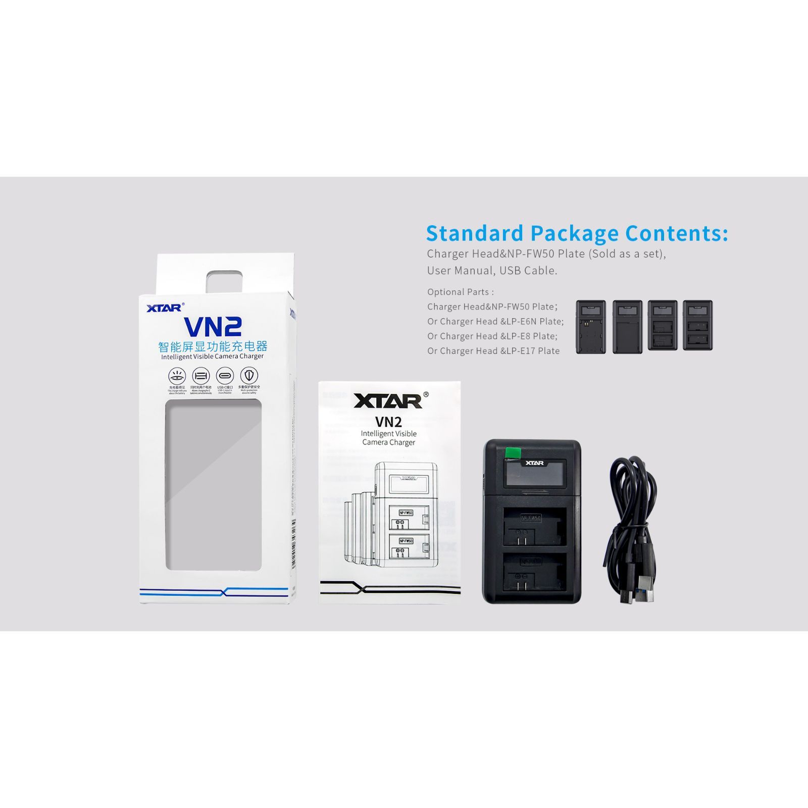 XTAR VN2 Camera Battery Charger