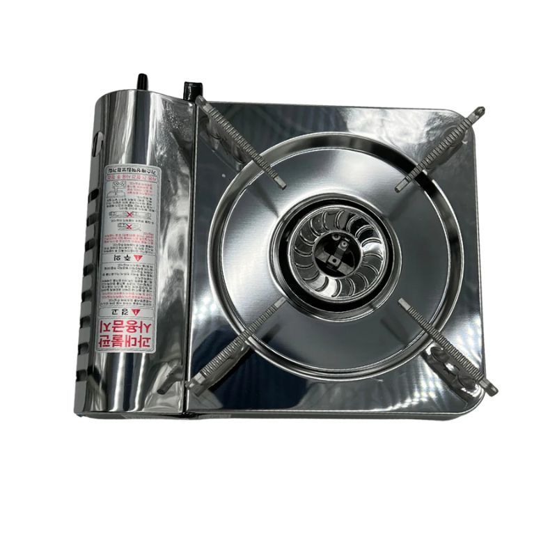 Kovea Cyclone Gas Stove